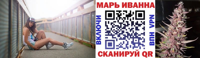 Купить наркотики цена Горнозаводск СОЛЬ Гашиш