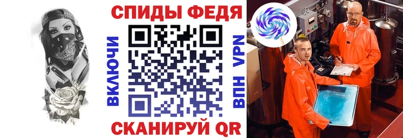 АМФЕТАМИН Розовый  blacksprut онион  Горнозаводск 