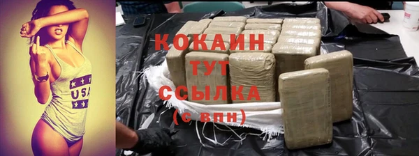 меф Балабаново