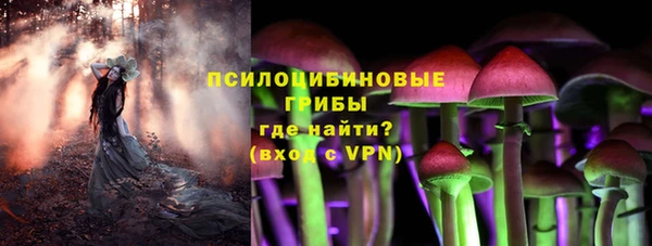 меф Балабаново
