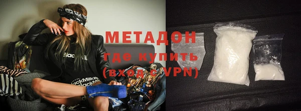 Альфа ПВП Белоозёрский