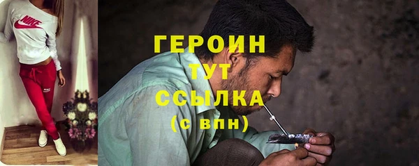 меф Балабаново