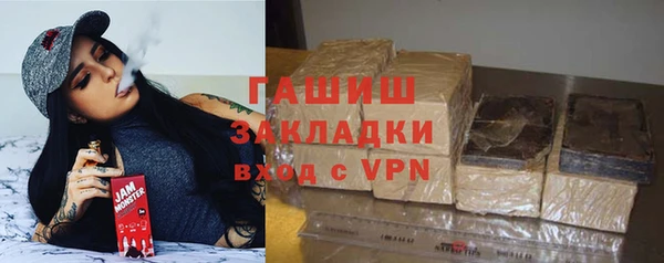 mdpv Балахна