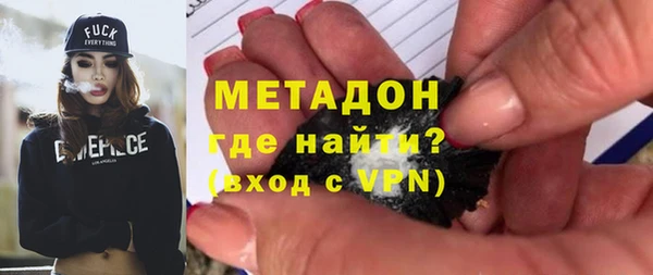 mdpv Балахна