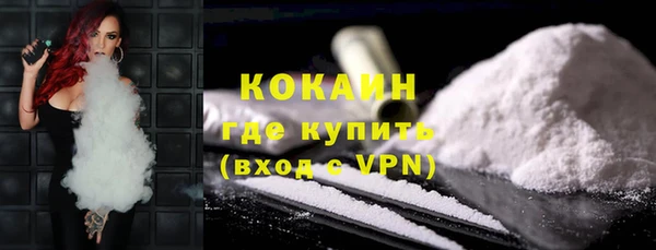 ALPHA-PVP Баксан