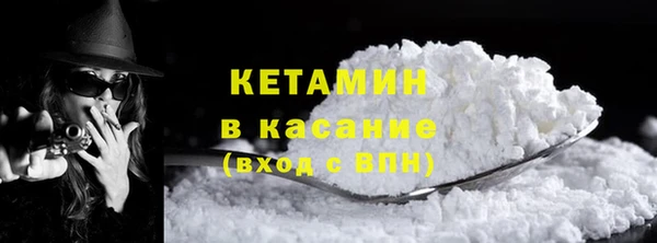 а пвп мука Беломорск