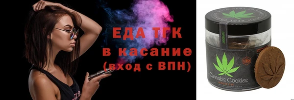 mdpv Балахна