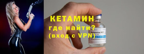 ALPHA-PVP Баксан