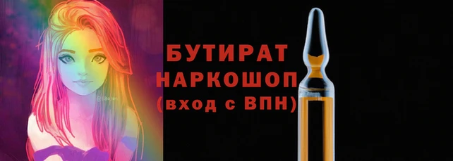 меф Балабаново
