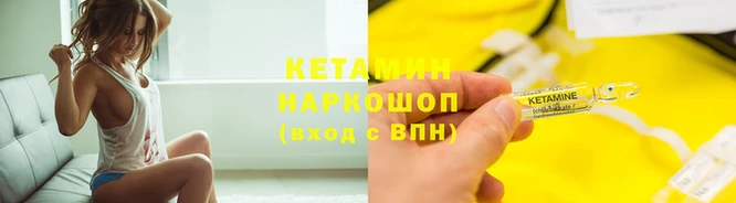 меф Балабаново