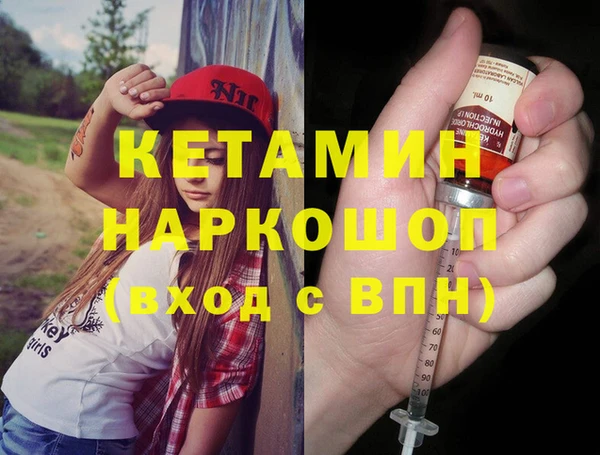 меф Балабаново