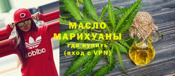 ALPHA-PVP Баксан