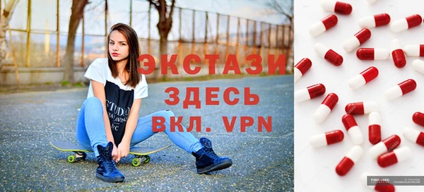 меф Балабаново