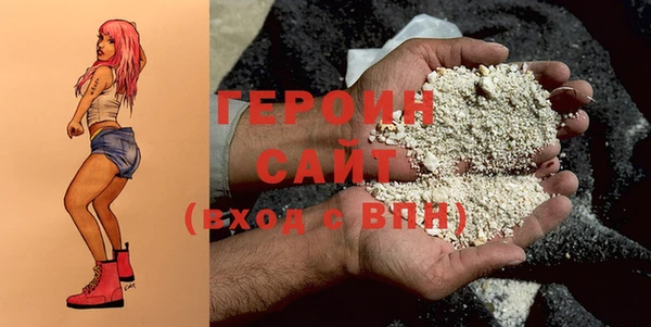 меф Балабаново