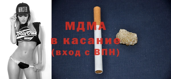 меф Балабаново