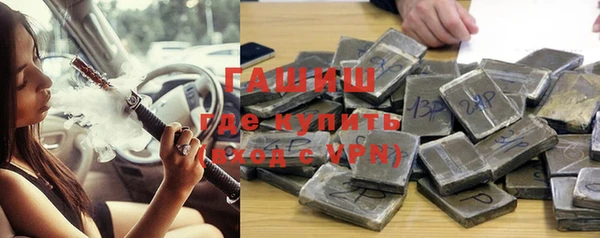 а пвп мука Беломорск
