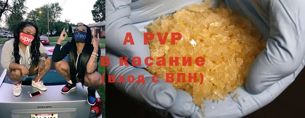 mdpv Балахна