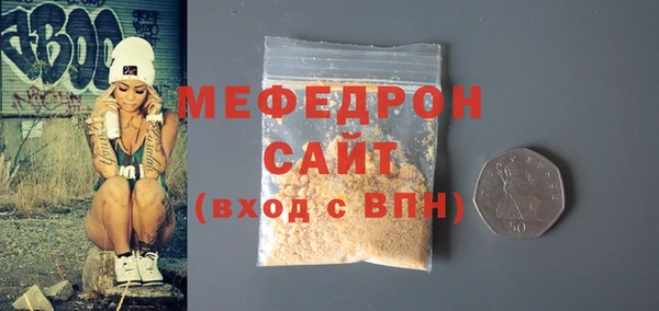 ALPHA-PVP Баксан