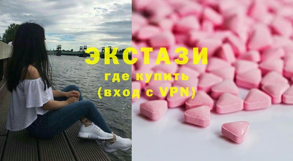 меф Балабаново