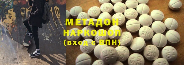 ALPHA-PVP Баксан