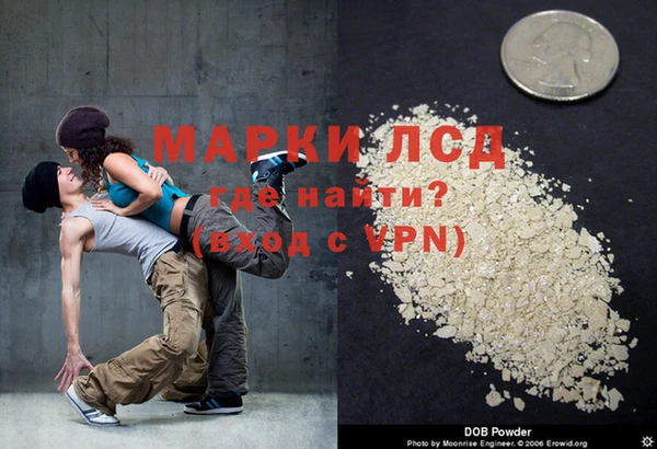 меф Балабаново