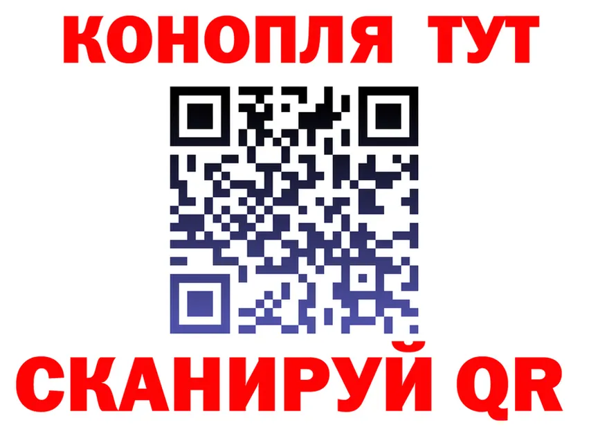 Наркота  состав Горнозаводск