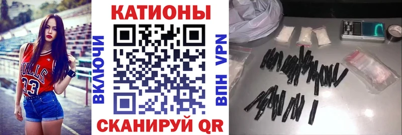 МЯУ-МЯУ VHQ  Горнозаводск 