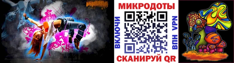 Псилоцибиновые грибы MAGIC MUSHROOMS Горнозаводск