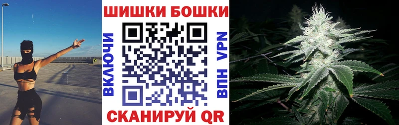 Канабис планчик  Горнозаводск 